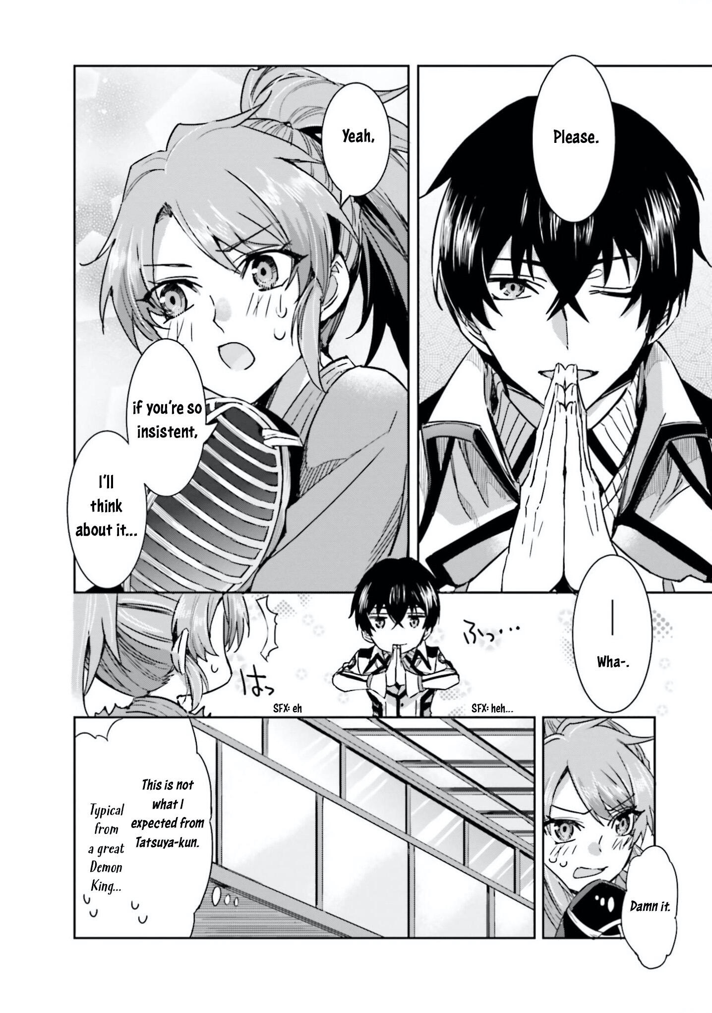 Mahouka Koukou no Rettousei - Steeplechase-hen Chapter 3 16